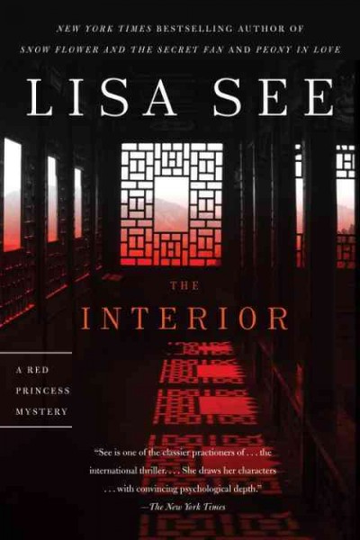 The interior [electronic resource] : a novel / Lisa See.