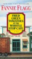 Fried green tomatoes at the Whistle-Stop Cafe Cover Image