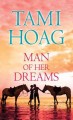 Man of her dreams  Cover Image